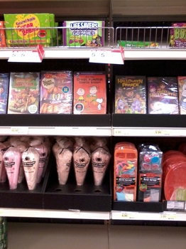 2012916-5.jpg