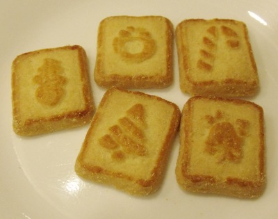 holidaycookiebites2.jpg