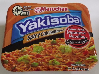 myakisoba-sc.jpg
