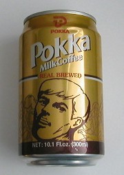 pokka.jpg